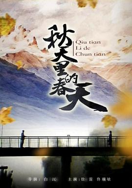 歐美一級(jí)毛片AA片