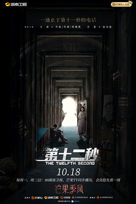 美女裙底視頻福利在線