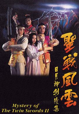 醉逍遙社這里只有精品