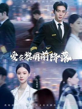 韓漫畫你懂的在線