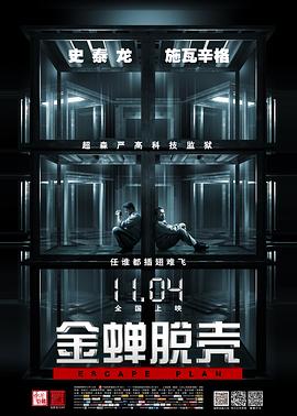 午夜美女吃宵夜視頻大全