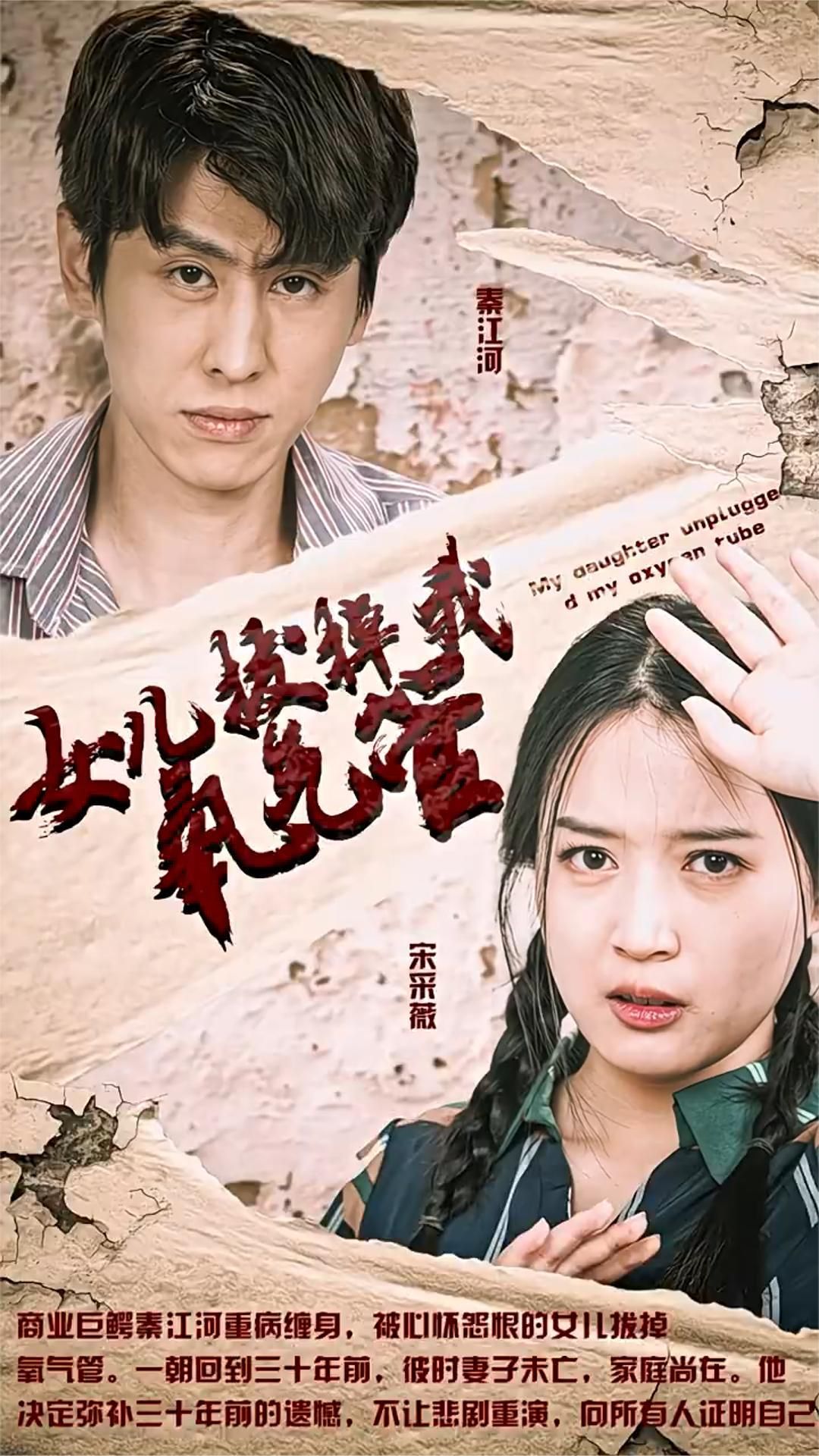9操人妻在線