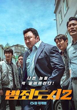 紀文君無碼