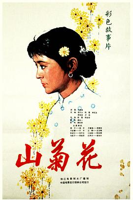 國產(chǎn)精品紅酒成本