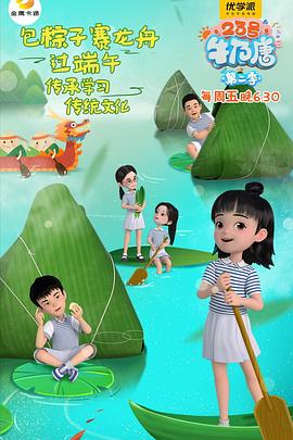 歐美咖色泳衣視頻在線