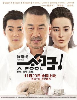 男子燙發(fā)日韓
