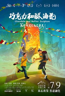 女聲朗誦午夜視頻完整版