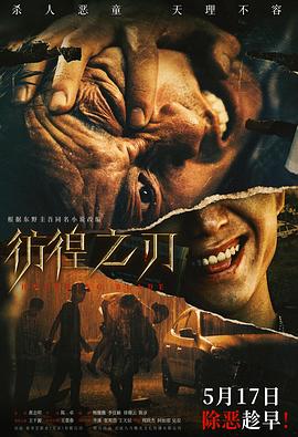 國產(chǎn)綜合亞洲區(qū)亞洲AV