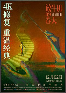 歐美成人區(qū)在線