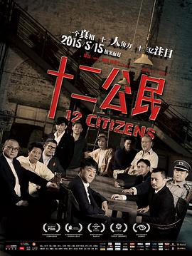 5jng影视午夜