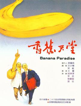 尢物视频黄色不卡宅男