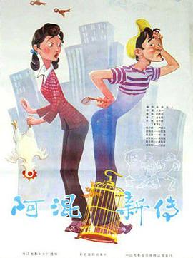網(wǎng)盤(pán)門(mén)在線(xiàn)精品