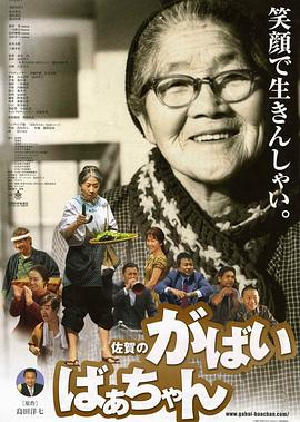 藍(lán)色妖姬歐美在線觀看