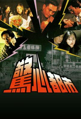 国产在线剧情在亚洲