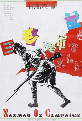 午夜追劇第三場(chǎng)視頻