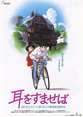 遠藤無碼中文