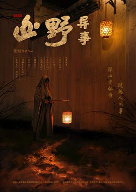 激情av手機(jī)在線電影網(wǎng)