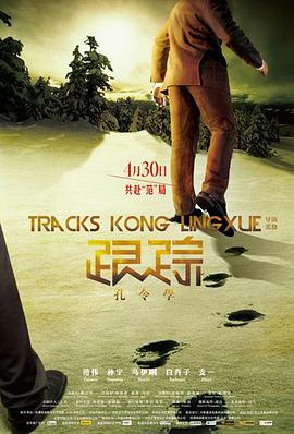 免费福利直播下载