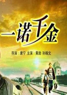 青檸檬福利在線導航