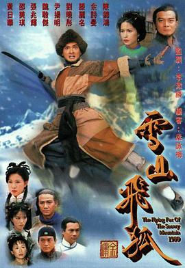 歐美圖片日韓無碼在線