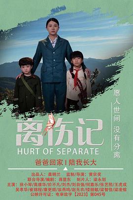 人妻願望中文字幕