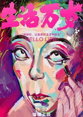 日本无码ckplay