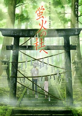 在線精品爆乳一區(qū)二區(qū)