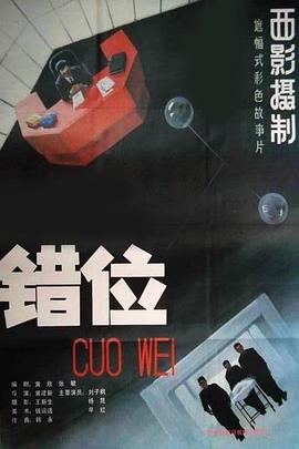 亞洲日韓國產(chǎn)另類第二區(qū)