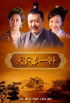 國產第一豪車視頻網(wǎng)站