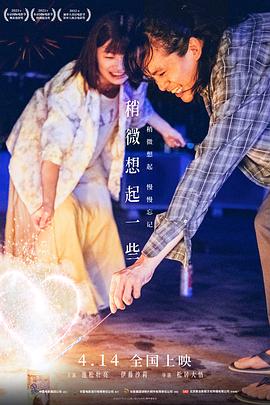 干哺乳期人妻系列
