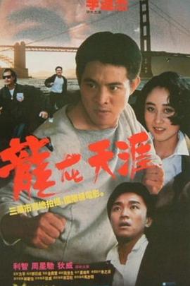 百度云宅男視頻資源網(wǎng)
