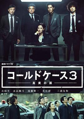奇米亞洲日韓歐美