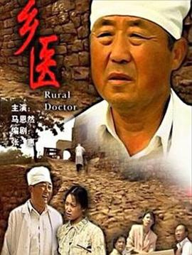 a片國(guó)產(chǎn)種子下載網(wǎng)站