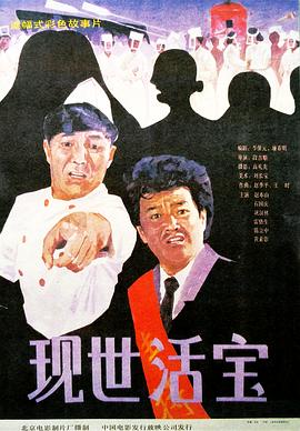 素人不卡無碼av