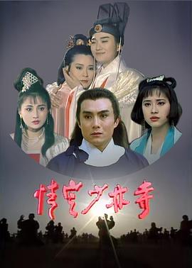 最牛一級(jí)A片