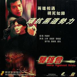 網(wǎng)日韓動(dòng)漫無碼亞洲毛片