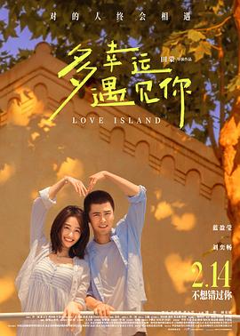 歐美的av少女視頻在線(xiàn)觀看