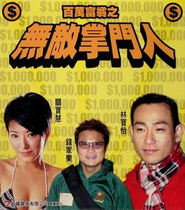 国产毛片V精品