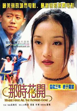 一級A片色欲a