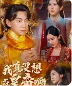 卡通動(dòng)漫日韓中文