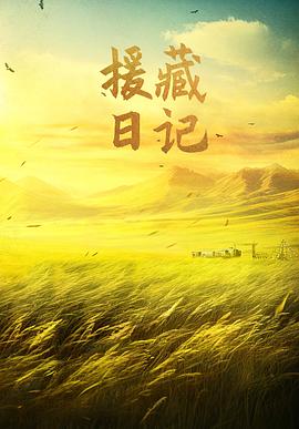 小怪獸精品優(yōu)選在線觀看