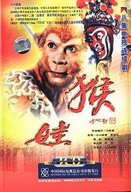 萌白醬私人福利在線觀看