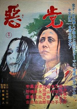 歐美實(shí)景表演視頻在線看