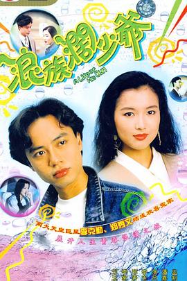 歐美亞洲日韓v在線