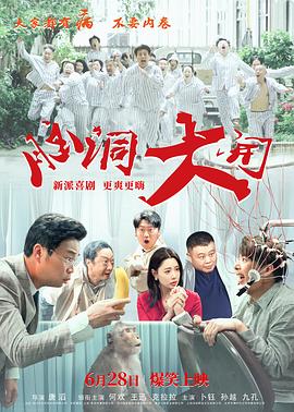 日韓精品一區(qū)在線觀看量