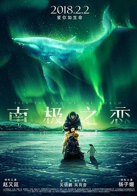 午夜影視不用錢免費(fèi)下載