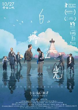 精品街舞作品在線播放