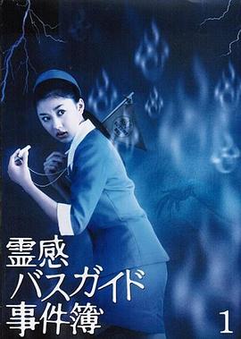 夜狼直播國內(nèi)網(wǎng)紅福利