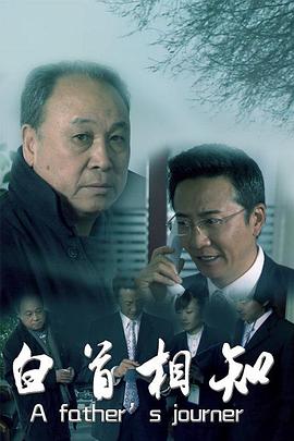 影院bd日韩在线播放