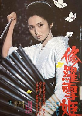 不卡一區(qū)二區(qū)在線手機(jī)看